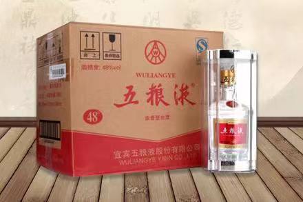 代县五粮液回收