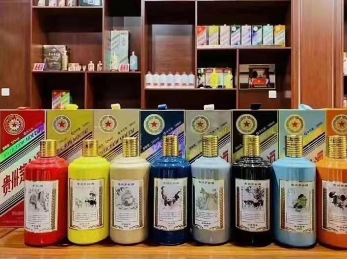 代县名酒鉴定部分方法